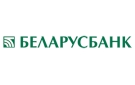 Банк Беларусбанк АСБ в Шклове